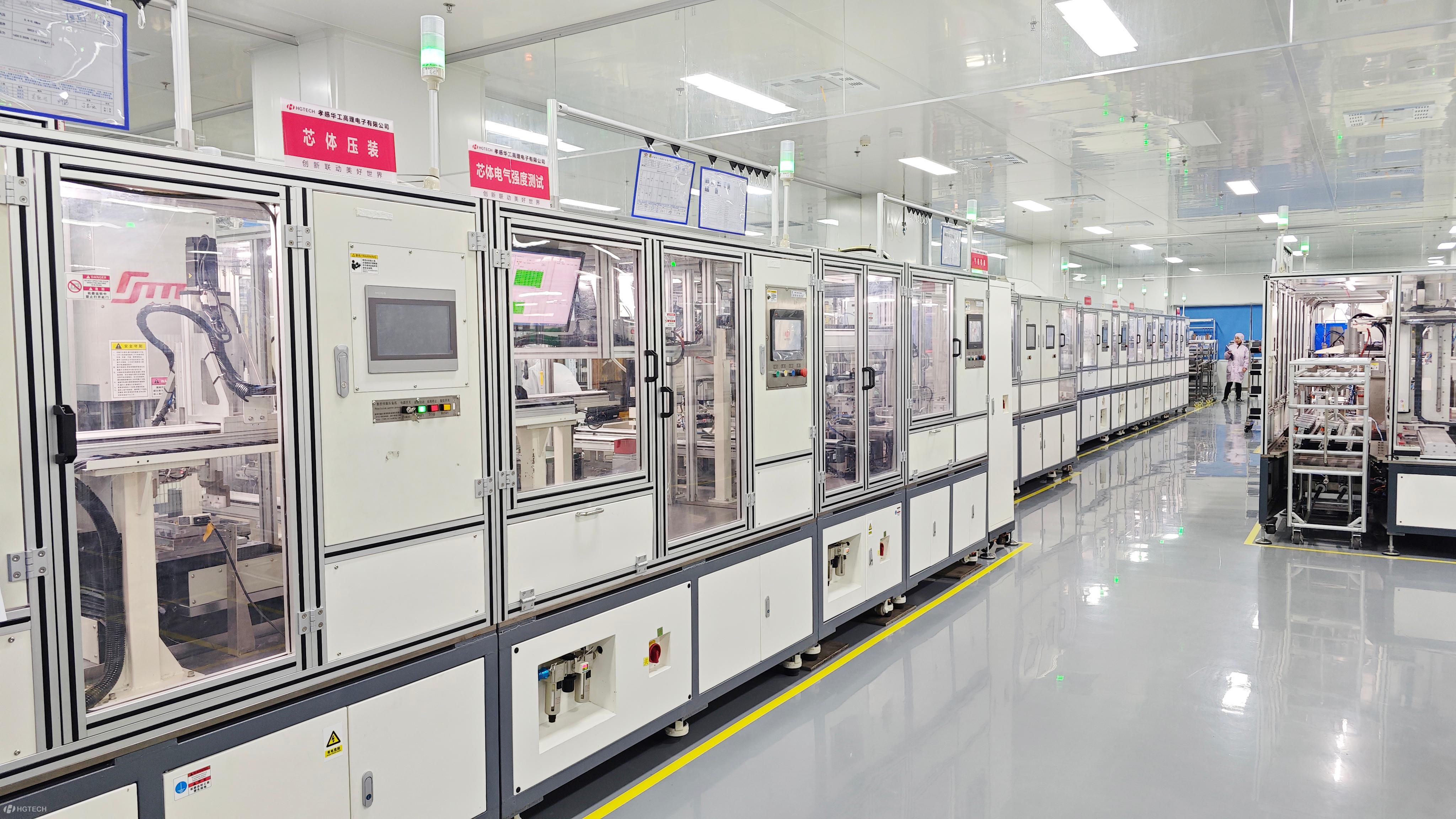 ΢ÐÅͼƬ_20240723105027.jpg ΢ÐÅͼƬ_20240723105027.jpg