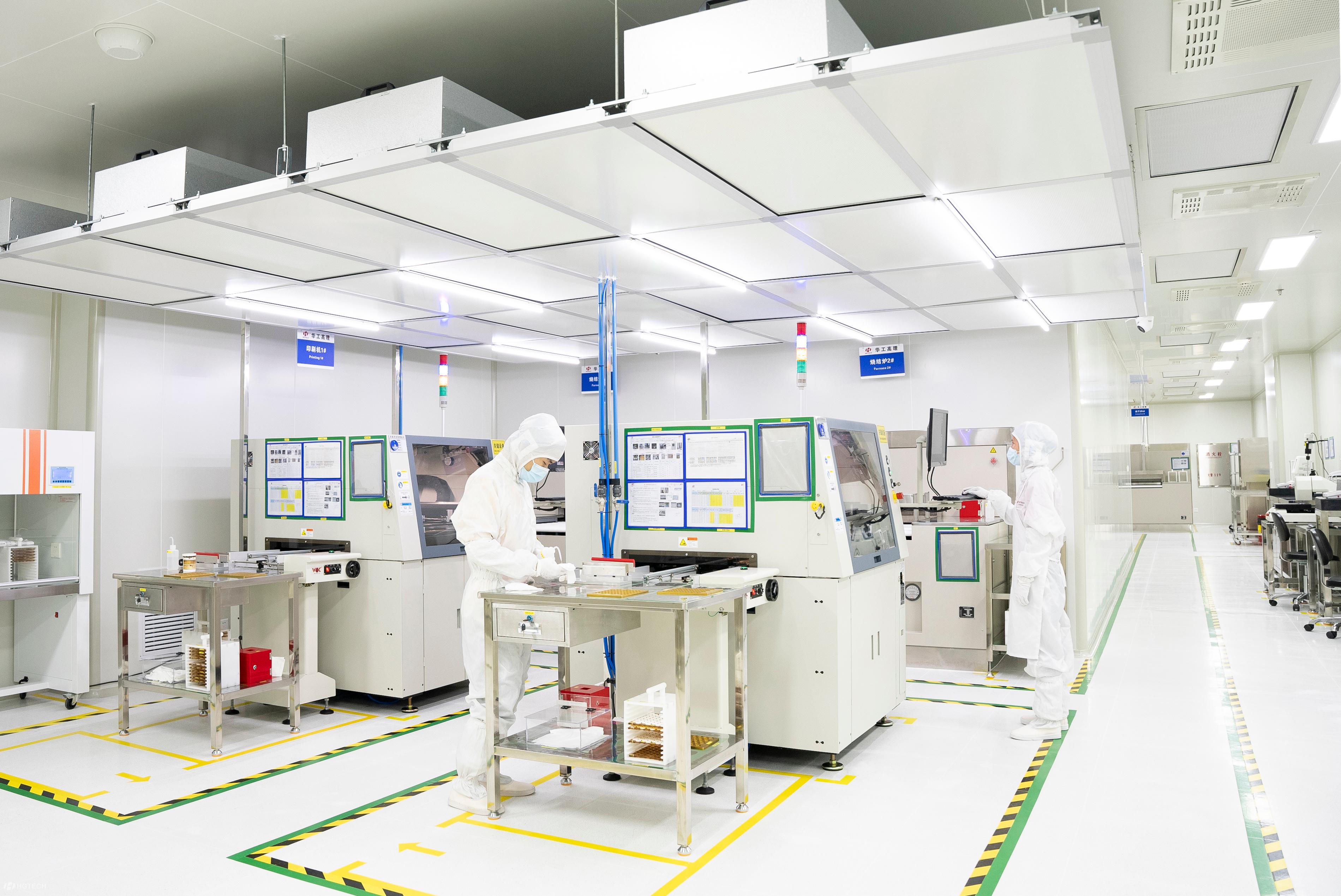 ΢ÐÅͼƬ_20240723102359.jpg ΢ÐÅͼƬ_20240723102359.jpg