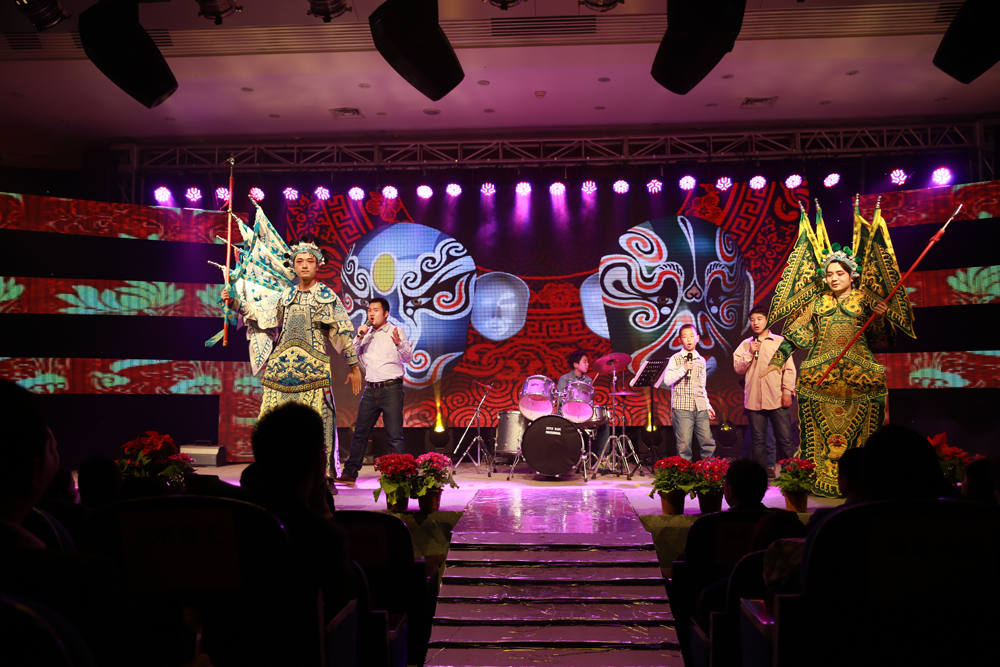 ������Ȧ(�й�����)-Ϊdu����