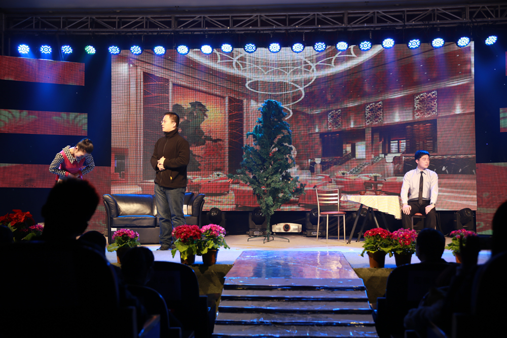 ������Ȧ(�й�����)-Ϊdu����