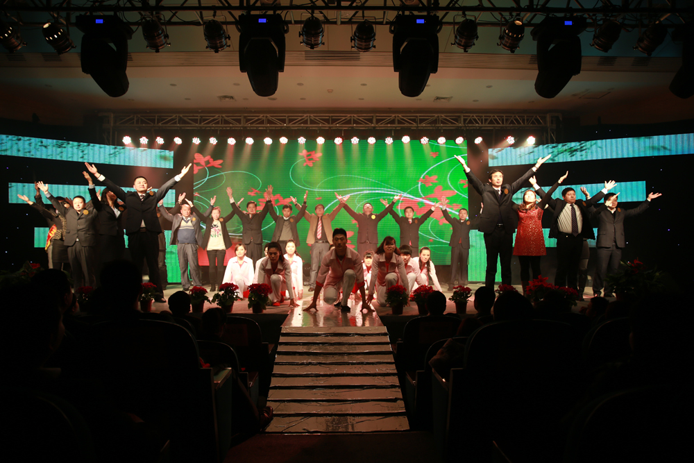 ������Ȧ(�й�����)-Ϊdu����