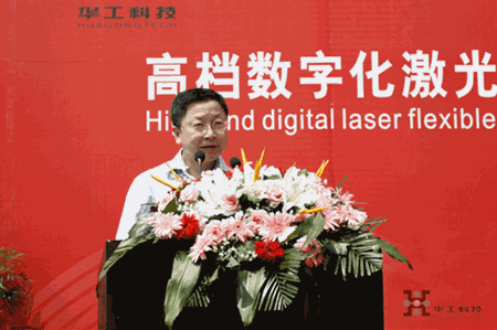 ������Ȧ(�й�����)-Ϊdu����