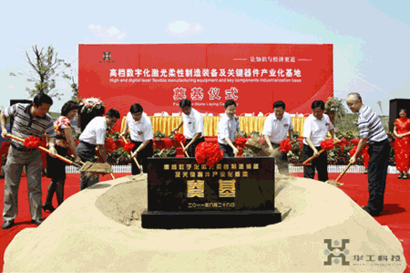 ������Ȧ(�й�����)-Ϊdu����