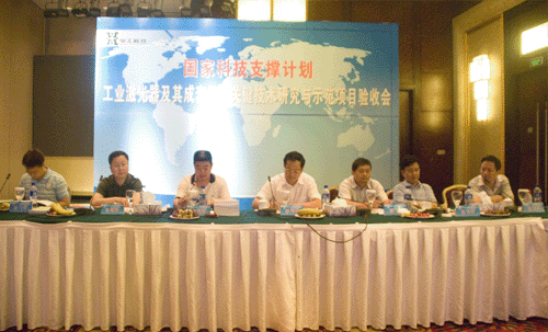 ×ðÁú¶¶È¦(Öйú¹ÙÍø)-Ϊdu¶øÉú