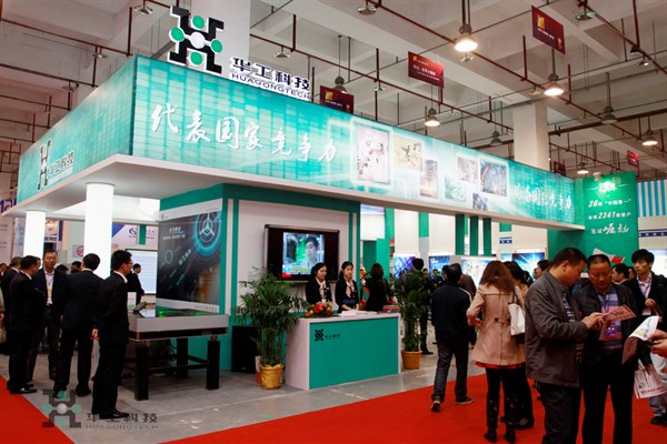 ×ðÁú¶¶È¦(Öйú¹ÙÍø)-Ϊdu¶øÉú