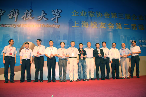 ×ðÁú¶¶È¦(Öйú¹ÙÍø)-Ϊdu¶øÉú