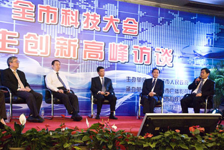 ×ðÁú¶¶È¦(Öйú¹ÙÍø)-Ϊdu¶øÉú