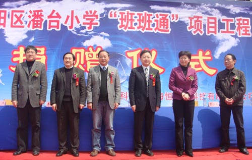 ������Ȧ(�й�����)-Ϊdu����