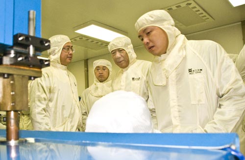 ������Ȧ(�й�����)-Ϊdu����