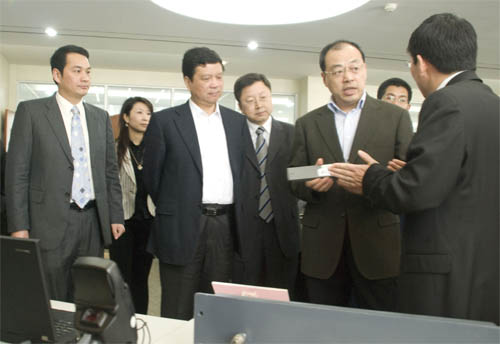 ������Ȧ(�й�����)-Ϊdu����