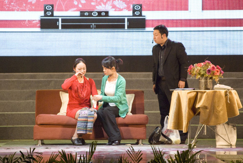 ������Ȧ(�й�����)-Ϊdu����