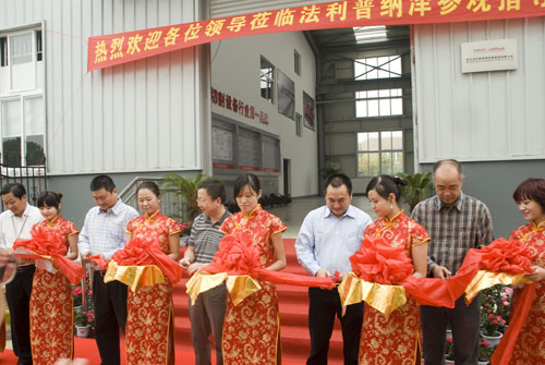 ������Ȧ(�й�����)-Ϊdu����