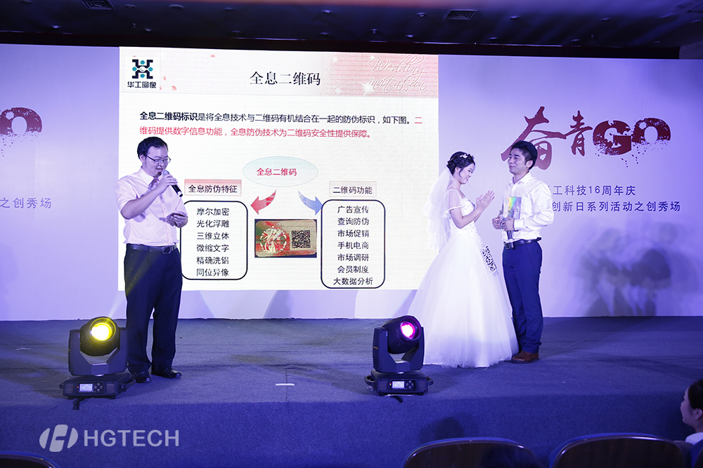 ������Ȧ(�й�����)-Ϊdu����