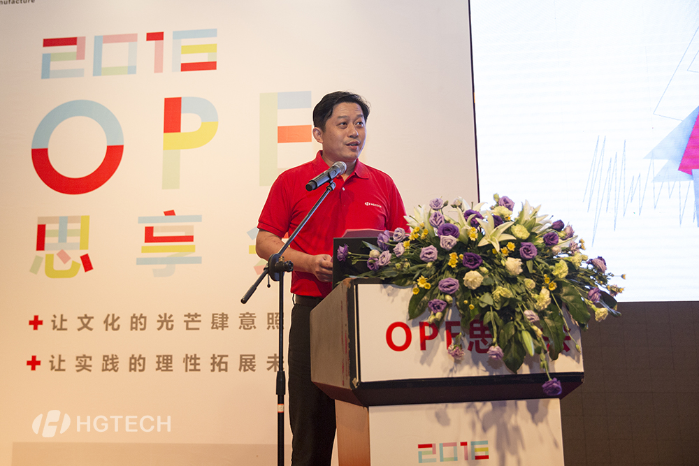 ������Ȧ(�й�����)-Ϊdu����