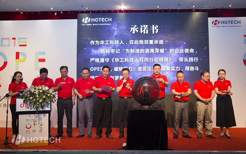 ������Ȧ(�й�����)-Ϊdu����