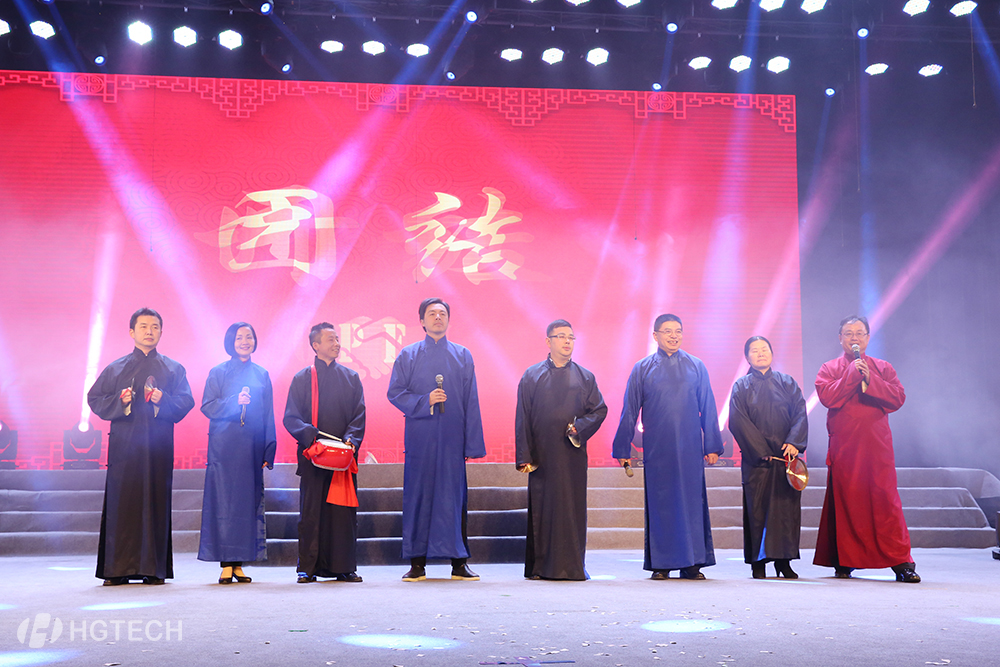 ������Ȧ(�й�����)-Ϊdu����