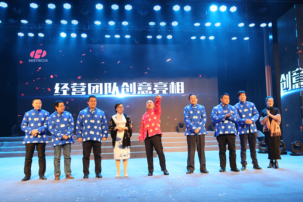 ������Ȧ(�й�����)-Ϊdu����