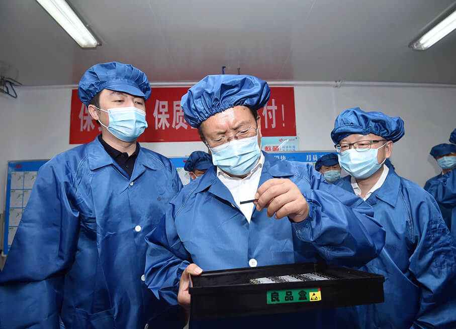 2020��6��10 ������