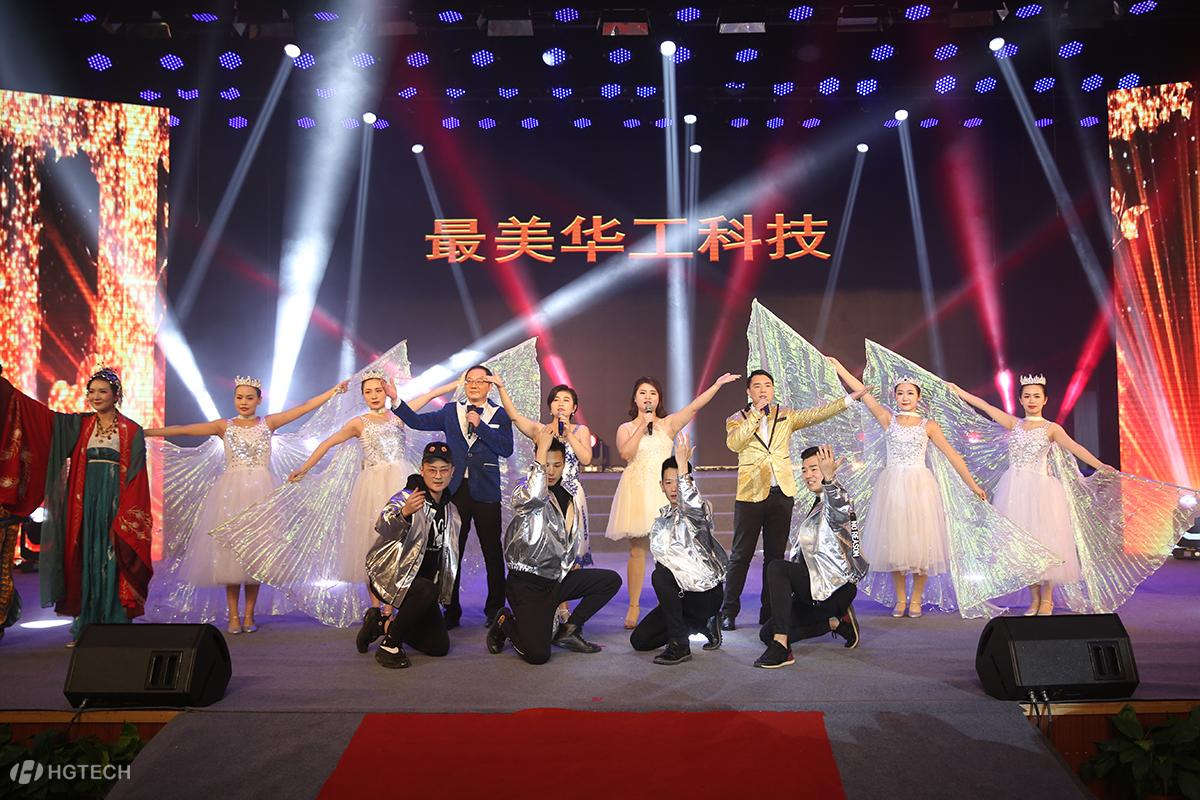 ������Ȧ(�й�����)-Ϊdu����