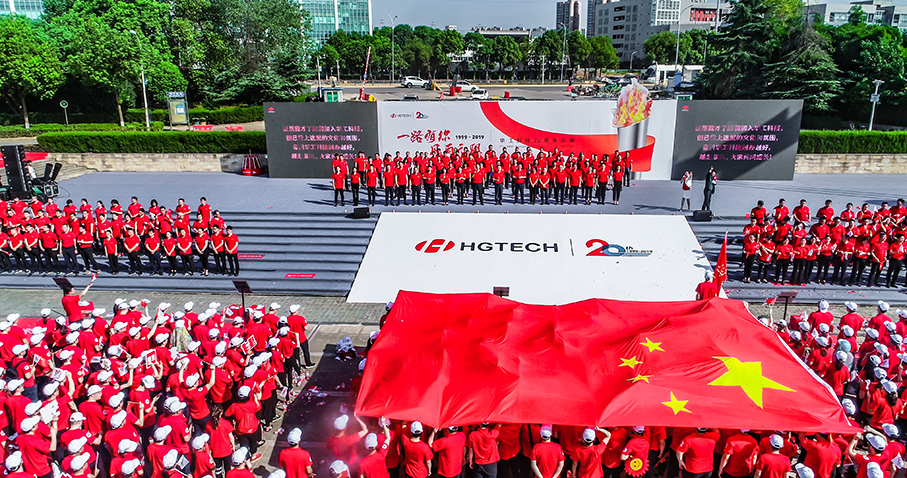 ������Ȧ�����Ƽ�20������