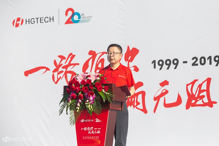 ������Ȧ(�й�����)-Ϊdu����