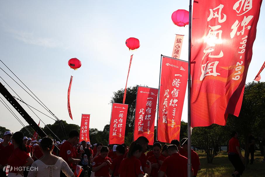 ������Ȧ(�й�����)-Ϊdu����