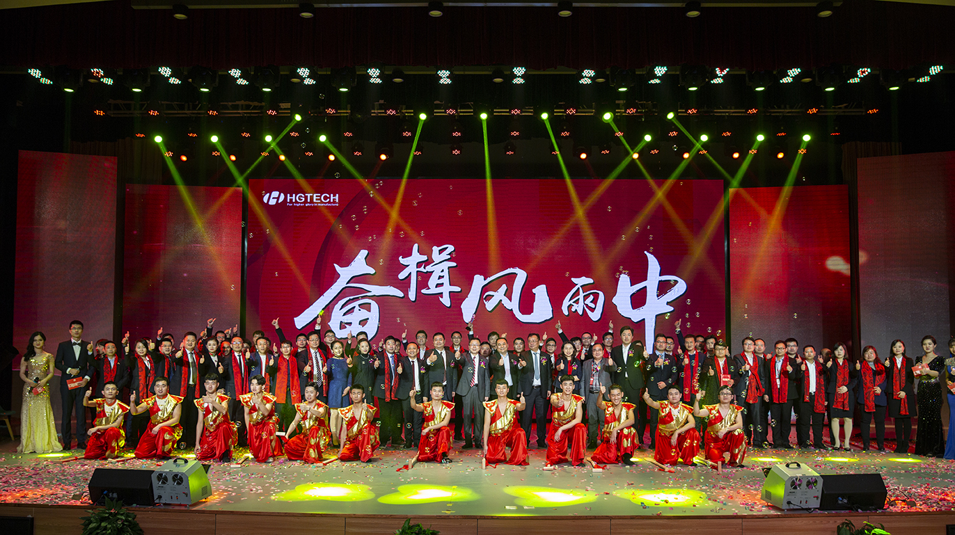 ������Ȧ�����Ƽ�2018�����������Ա���佱��ʽ����