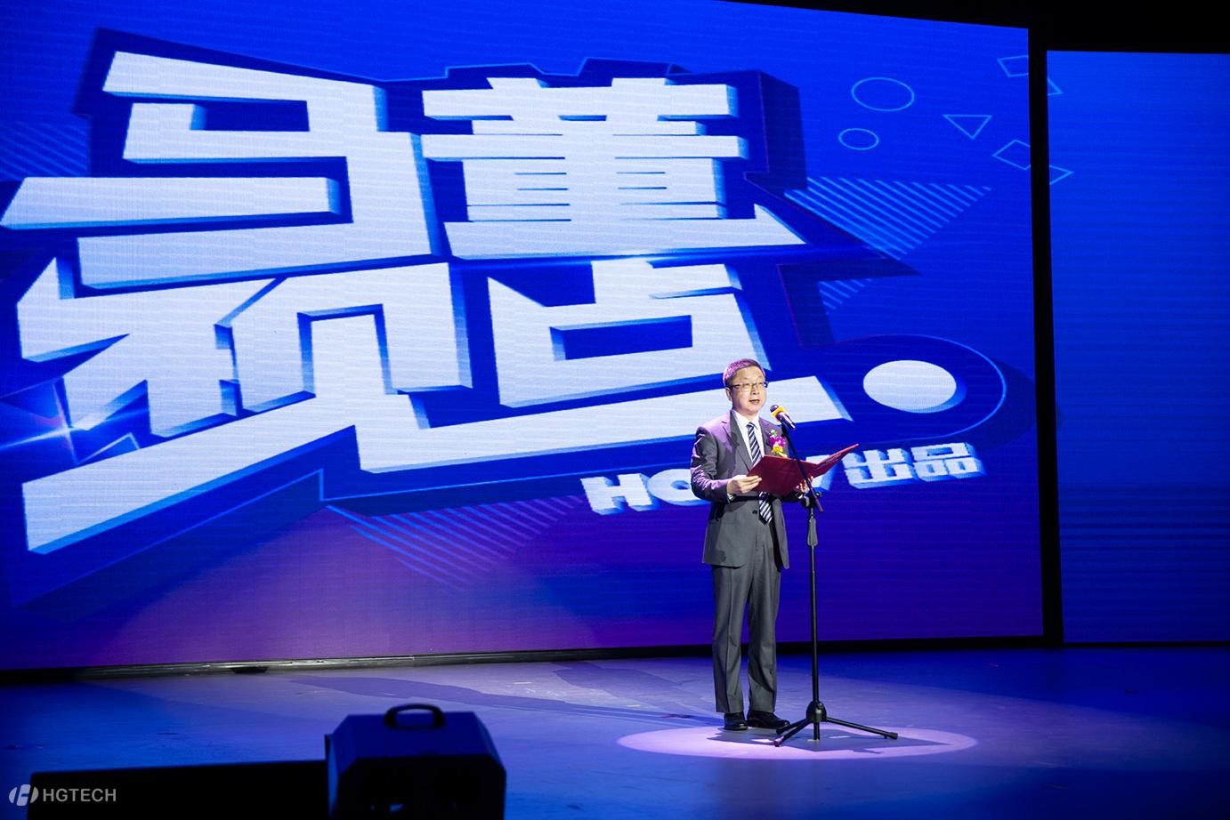 ������Ȧ(�й�����)-Ϊdu����