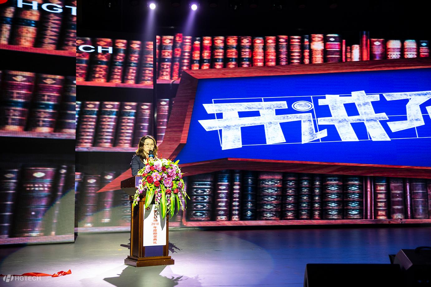 ������Ȧ(�й�����)-Ϊdu����