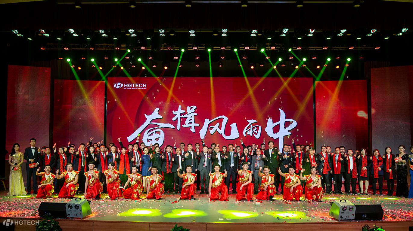 ������Ȧ(�й�����)-Ϊdu����