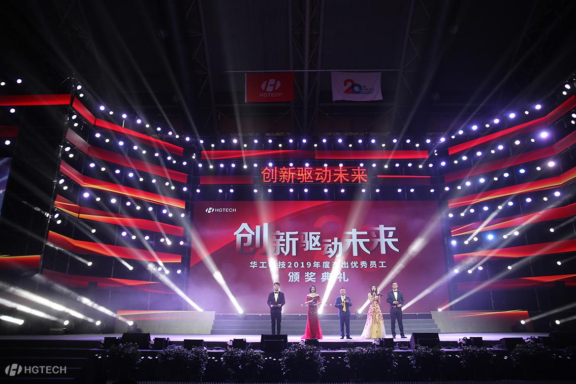 ������Ȧ(�й�����)-Ϊdu����