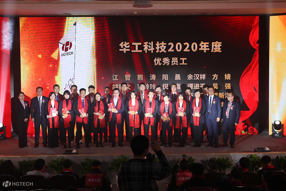 ������Ȧ(�й�����)-Ϊdu����