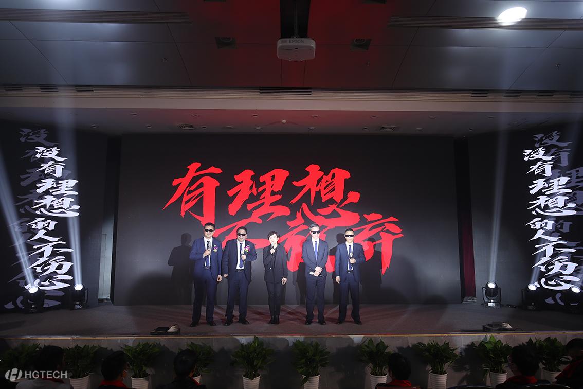 ������Ȧ(�й�����)-Ϊdu����