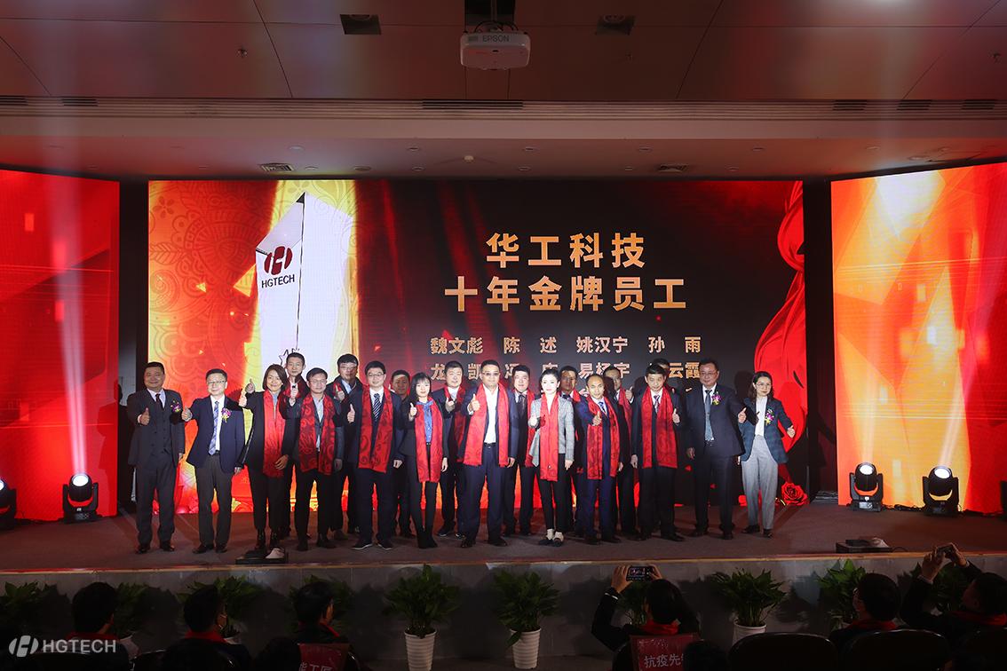 ������Ȧ(�й�����)-Ϊdu����