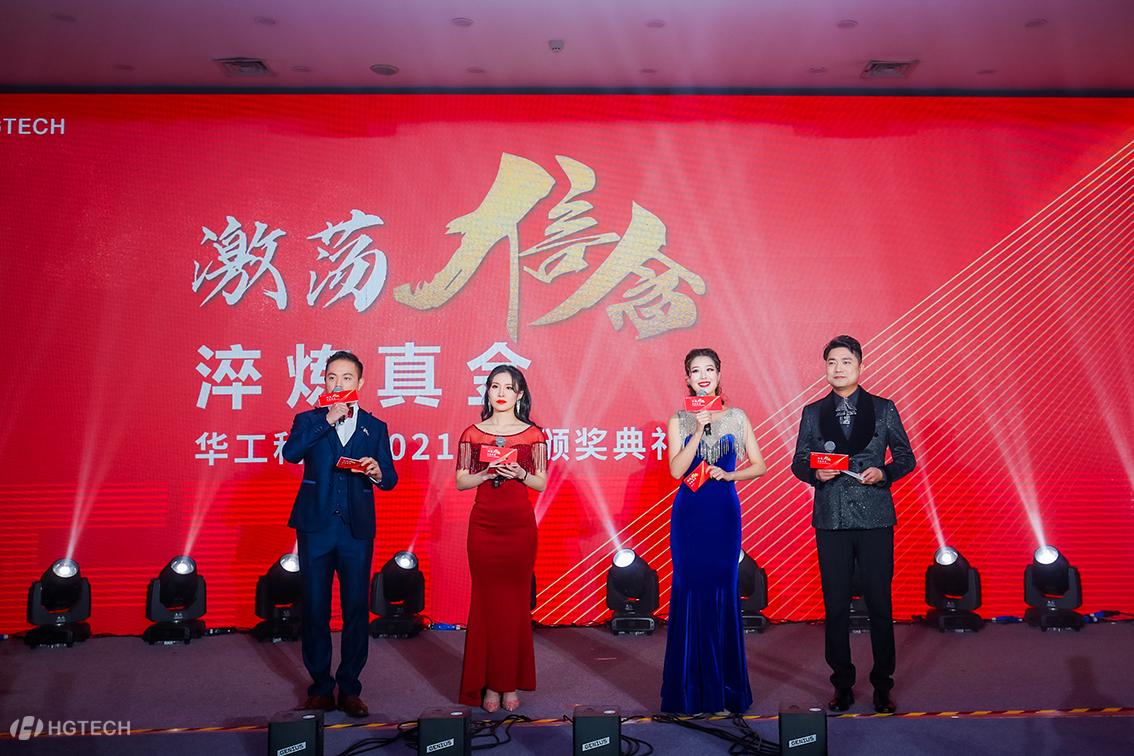 ������Ȧ(�й�����)-Ϊdu����