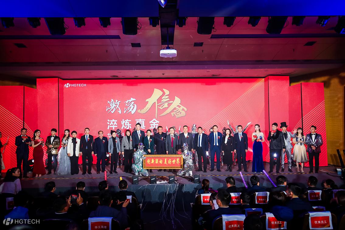 ������Ȧ(�й�����)-Ϊdu����