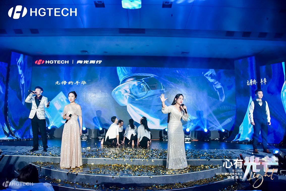 ������Ȧ(�й�����)-Ϊdu����