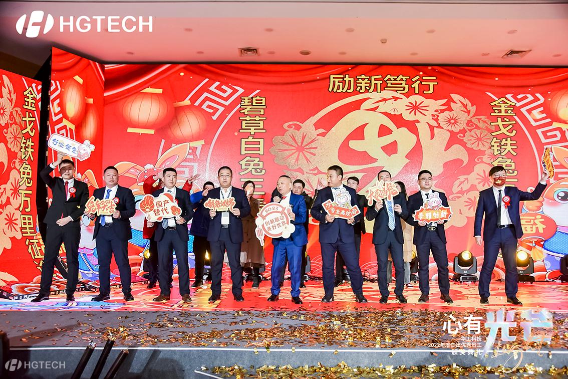 ������Ȧ(�й�����)-Ϊdu����