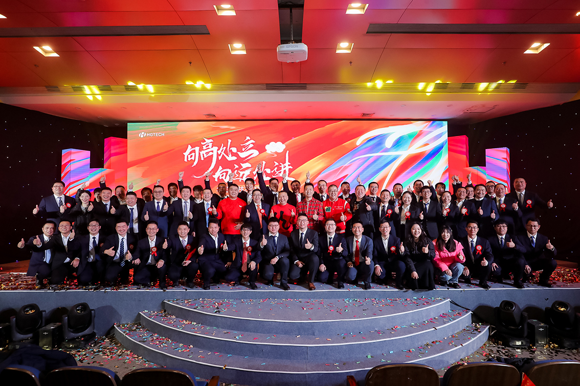 ������Ȧ�����Ƽ�2023�����������Ա���佱��ʽ