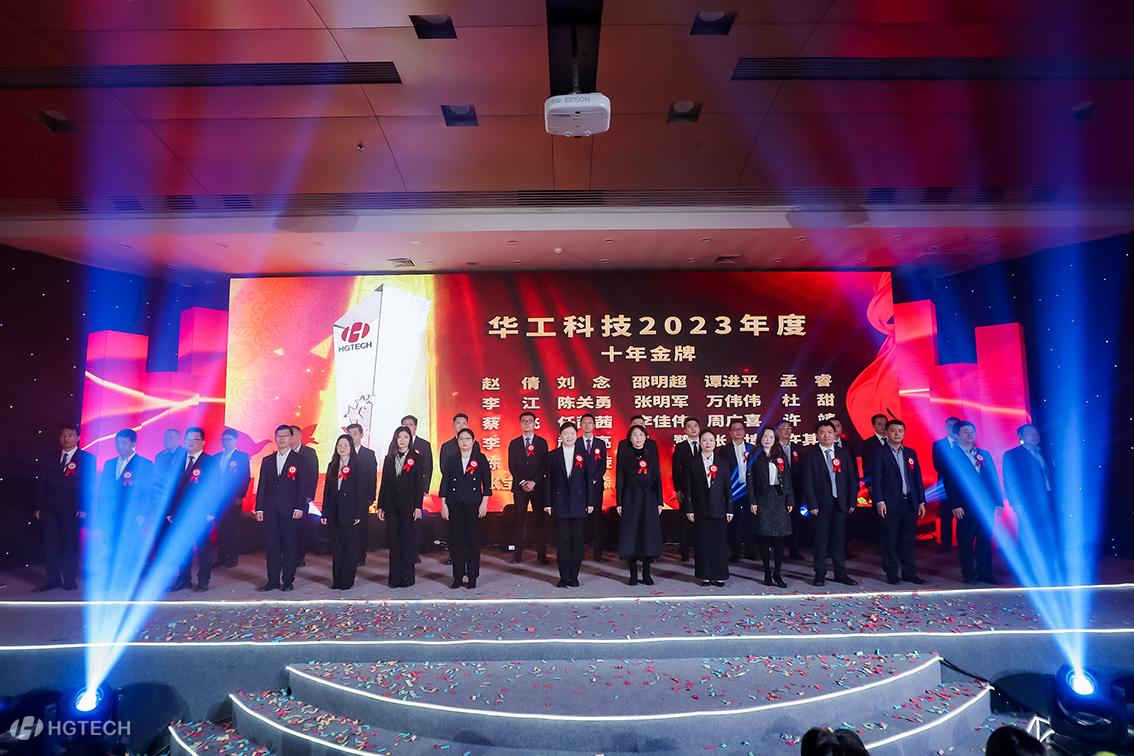 ������Ȧ(�й�����)-Ϊdu����