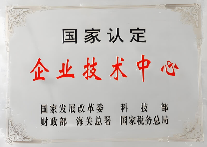 ������Ȧ(�й�����)-Ϊdu����