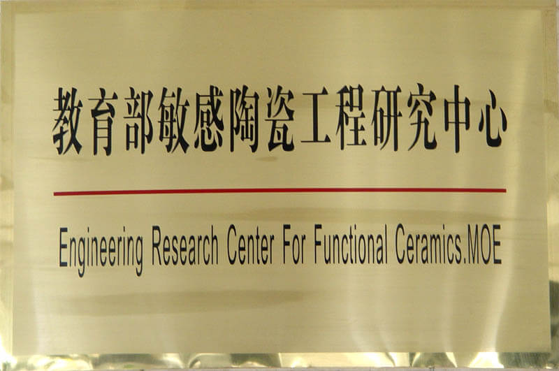 ������Ȧ(�й�����)-Ϊdu����