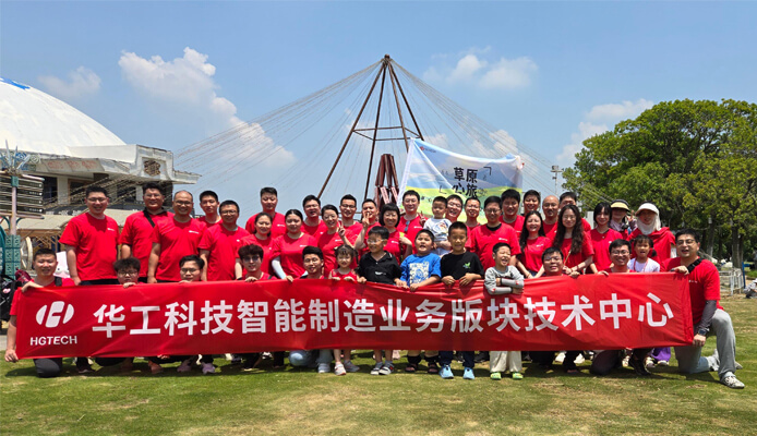 ������Ȧ(�й�����)-Ϊdu����