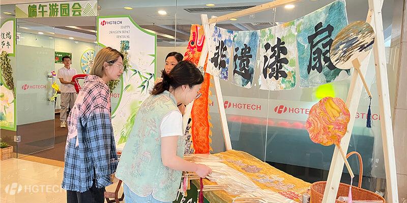 ������Ȧ(�й�����)-Ϊdu����