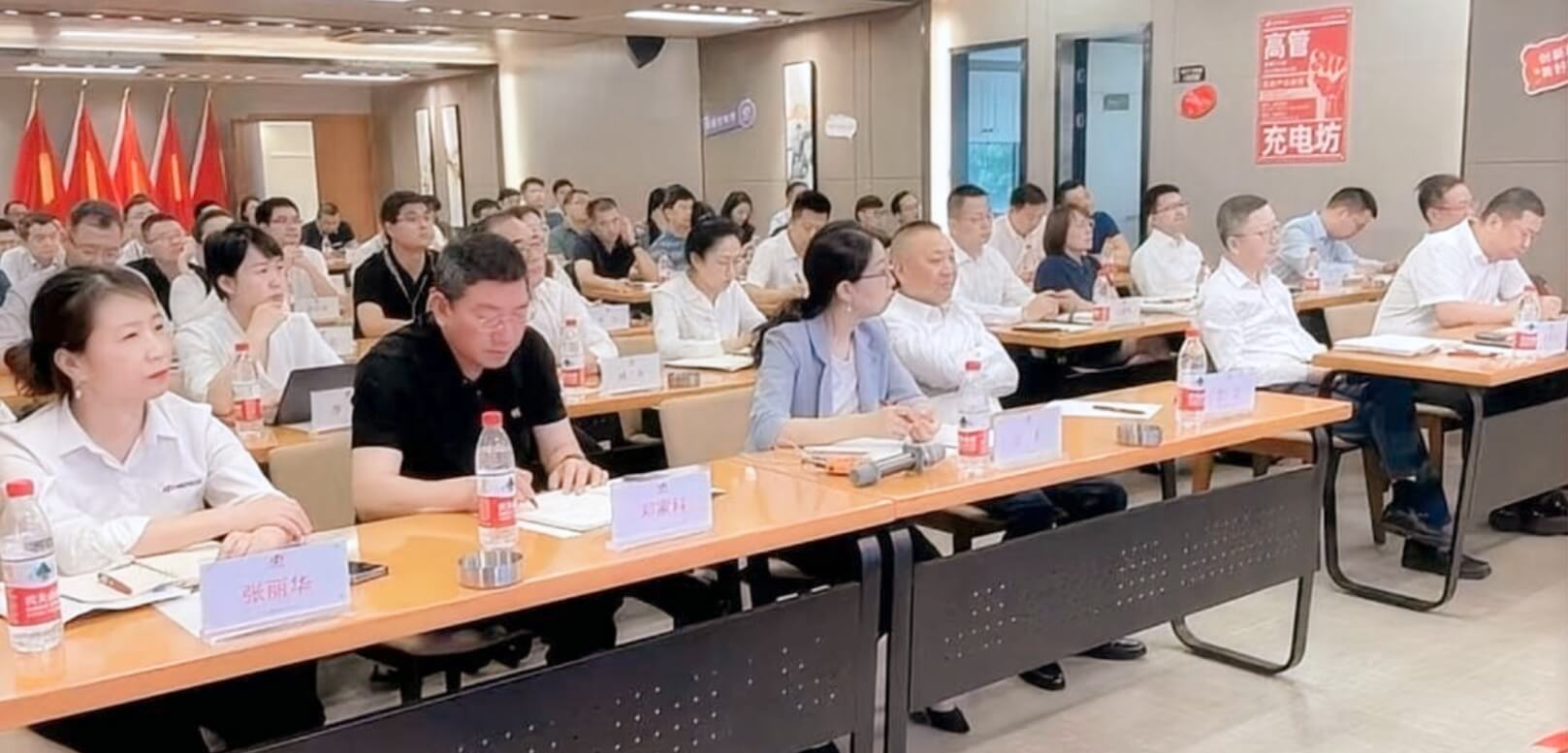 ������Ȧ(�й�����)-Ϊdu����