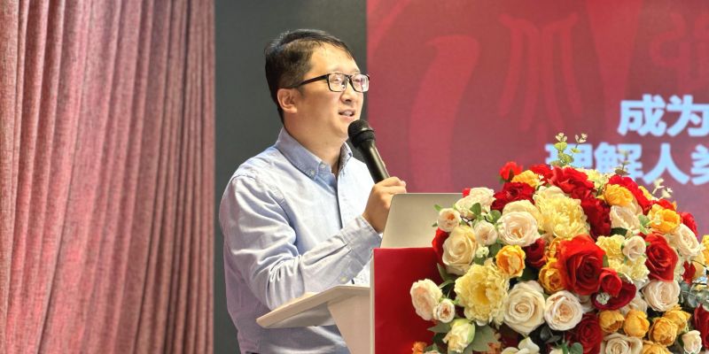 ������Ȧ(�й�����)-Ϊdu����